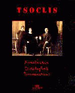  . Tsoclis.  - Dirilisler - Resurrections