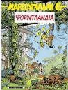 Μαρσουπιλάμι 6. Φορντλανδία