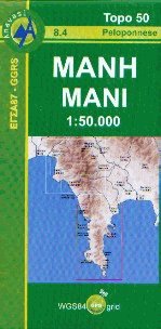  Mani (topo)