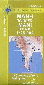   - Mani Tenaro