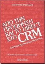      DIRECT  CRM - Castomer relationship marketing