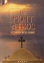 Le Mont Athos