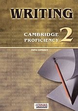 Writing cambridge proficiency 2