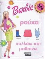 BARBIE. .   