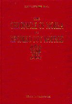     - The chronicle of Morea