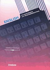 English for Electronics and Telecomunications