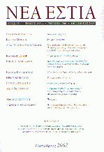   1760  2003