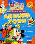 Magic English - Around town       (2)