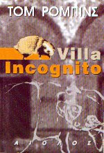 Villa Incognito