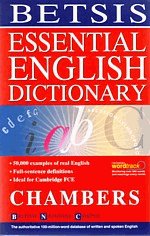 ESSENTIAL ENGLISH DICTIONARY + CD