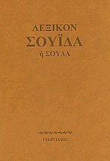     (2 ) -    ( cd)