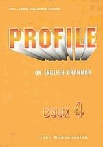 Profile on English grammar 4