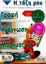   ,   , ,  CDROM