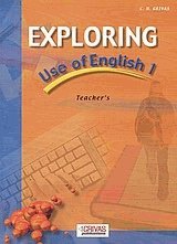 Exploring use of english 1. Teacher's
