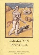 Sarakatsan folktales