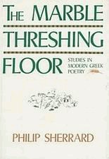 The marble threshing floor