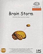 Brain Storm