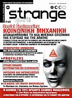 Strange 65