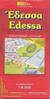 . Edessa. City plan.  