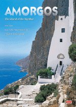 Amorgos