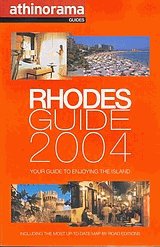 Rhodes guide 2004 -   2004 ()