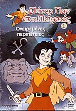       1:   (DVD)