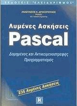   PASCAL