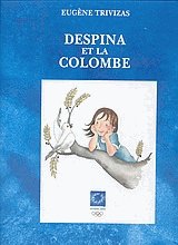 Despina et la colombe