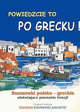 Powiedzcie to po Grecku!