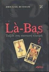 La Bas    