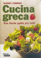 Cucina greca