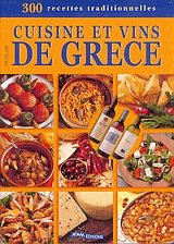 Cuisine et vins de Grece