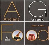 Ancient Greek food