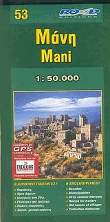  - Mani 1 : 50.000