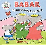 Babar,    