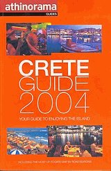 Crete guide 2004