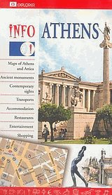 Info Athens