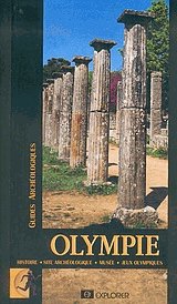 Olympie