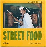 Street food