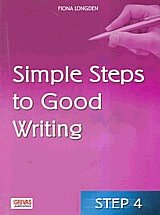 Simple steps to Good writing 4