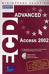 ECDL Advanced Access 2002