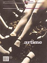 Artime 1  -  2004