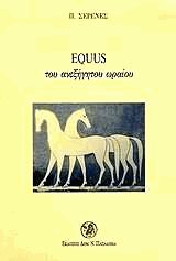 Equus   