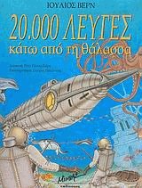 20.000     