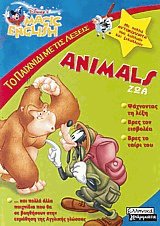 Magic english - Animals
