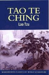 Tao Te Ching