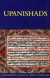 Upanishads