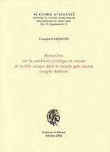 Recherches sur la condition juridique et sociale de la fille unique... VOL 37 NO 5