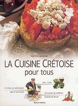 La cuisine cretoise pour tous