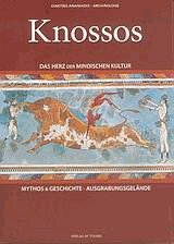 Knossos